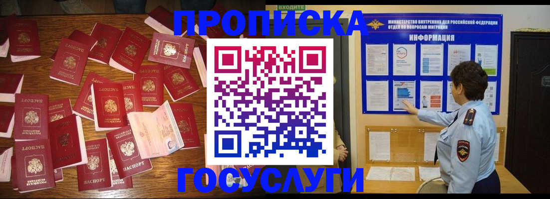 форма 3 в Куйбышеве